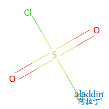 磺酰氯