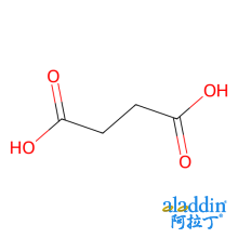 丁二酸