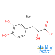 丹参素钠