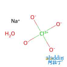高氯酸钠 一水合物(易制爆)