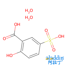 5-磺基水杨酸 二水合物