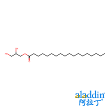 单硬脂酸甘油酯(单甘酯)