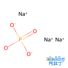无水磷酸三钠