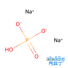 磷酸氢二钠,无水