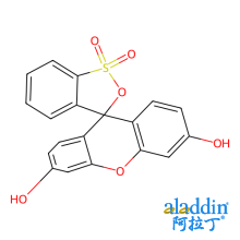 磺酰荧光素