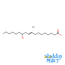 蓖麻油酸钠