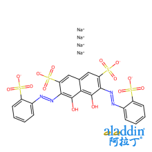 偶氮磺III[碱性稀土金属用的分光光度试剂及硫酸根用钡的沉淀滴定指示剂用]