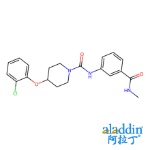 SCD1抑制剂（DMSO溶液）