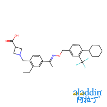 西波尼莫德(BAF312)