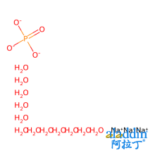 正磷酸钠 十二水合物