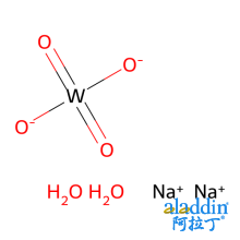 二水钨酸钠