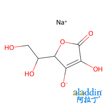 (+)-抗坏血酸钠 L