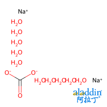 十水碳酸钠