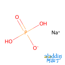 磷酸钠 一元