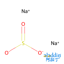 亚硫酸钠