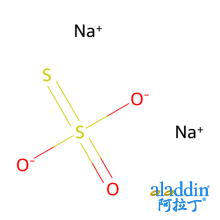 硫代硫酸钠