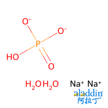 磷酸氢二钠,二水