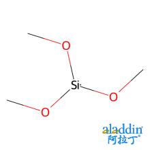 三甲氧基甲硅烷