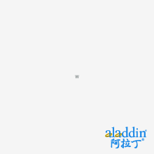 钨粉