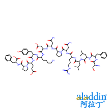 凝血酶受体兴奋剂
