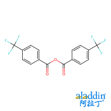 4-三氟甲基苯甲酸酐