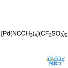 四(乙腈)钯(II)双(三氟甲磺酸盐)