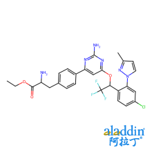 Telotristat,色氨酸羟化酶抑制剂