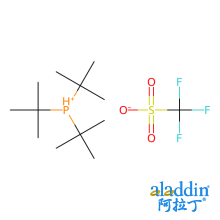 三叔丁基磷三氟甲磺酸酯