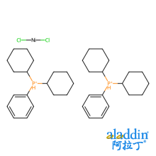 反式双（二环己基苯基膦基）氯化镍（II）