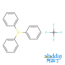 三苯基锍四氟硼酸盐