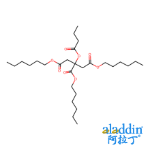 O-丁酰柠檬酸三己酯