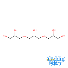 缩三甘油