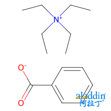 四乙基苯甲酸铵