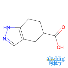 4,5,6,7-tetrahydro-2H-indazole-5-carboxylic acid
