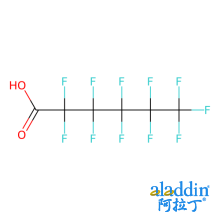 全氟己酸