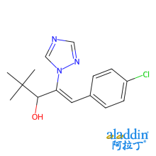 烯效唑