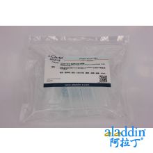 超速离心管,不带盖