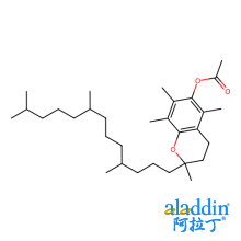 生育酚乙酸酯