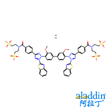 水溶性四氮唑-5