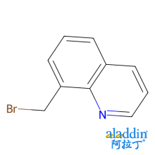 8-溴甲基喹啉