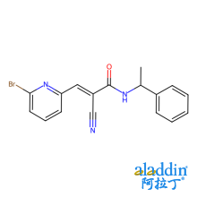 WP1066（DMSO溶液）