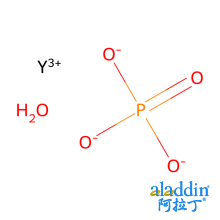 磷酸钇（III）水合物