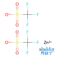 三氟甲烷磺酸锌
