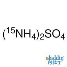 硫酸铵-¹⁵N2