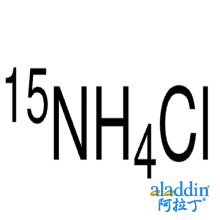 氯化铵-15N