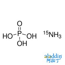 磷酸二氢铵-¹⁵N