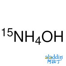 氢氧化铵-¹⁵N溶液