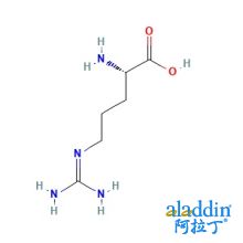 L-精氨酸