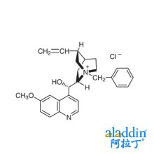 N-苄基氯化喹啶嗡[手性相转移催化剂]