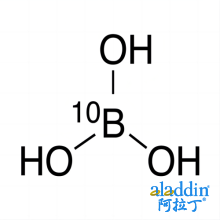 硼酸-（10-B）